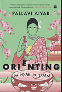 Orienting An Indian in Japan