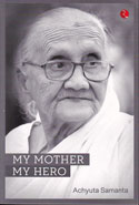 My Mother My Hero