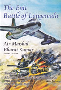 The Epic Battle of Longewala
