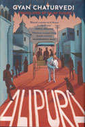 Alipura