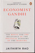 Economist Gandhi