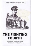 The Fighting Fourth