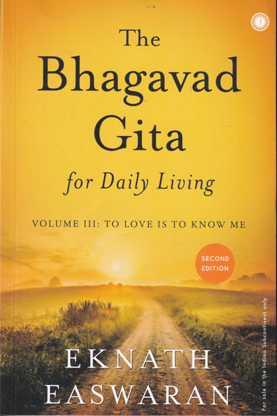 The Bhagavad Gita for Daily Living in 3 Vols