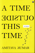 A Time Outside This Time