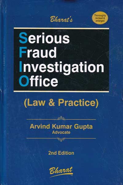 Serious Fraud Investigation Office