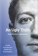 An Ugly Truth