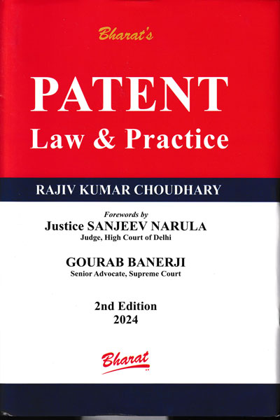 Patent Law and Practice