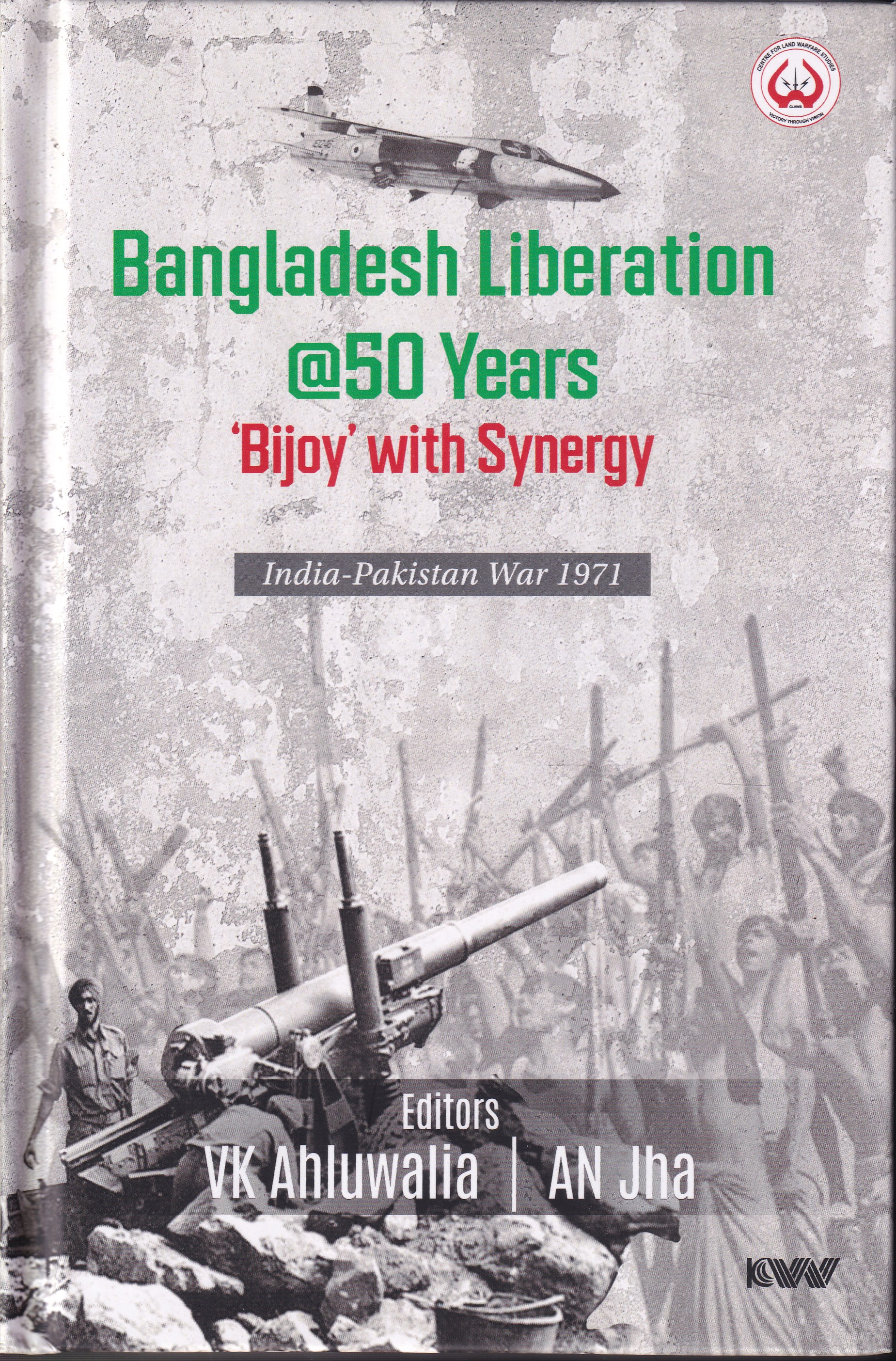 bangladesh Liberation @50 Years