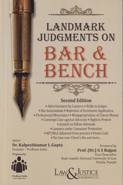 Landmark Judgments on Bar and Bench