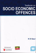 Textbook On Socio Economic Offences