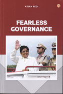 Fearless Governance