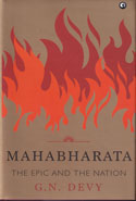 Mahabharata The Epic And The Nation