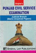 Punjab Civil Service Examination Judicial Branch Main Unsolved Papers