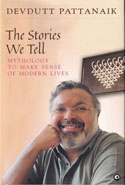 The Stories We Tell Mythology to make sense of Modern Lives