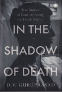 In The Shadow Of Death