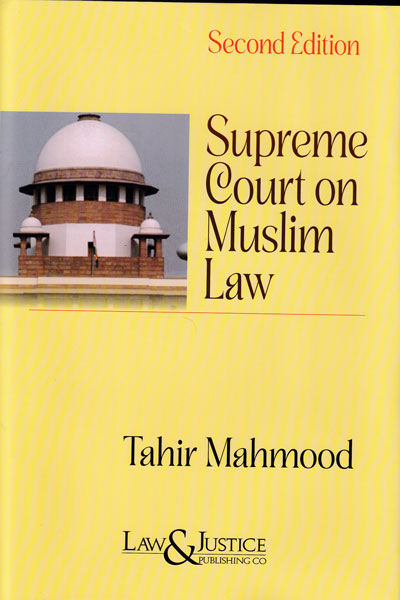 Supreme Court on Muslim Law 