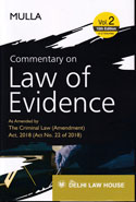 Mulla Commentary on Law of Evidence in 2 Vols.