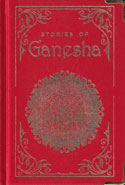 Stories of Ganesha