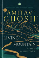 The Living Mountain