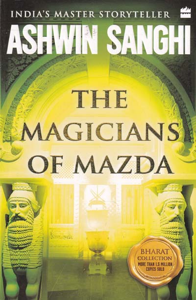 The Magicians Of Mazda