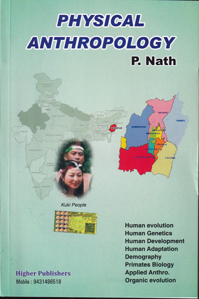 Physical Anthropology