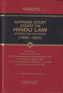 Supreme Court Digest on Hindu Law Codified and Uncodified 1950-2021