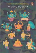 Vishnu Purana