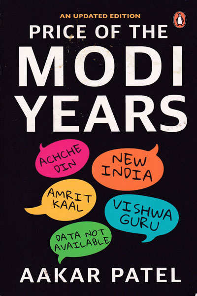 Price of the Modi Years