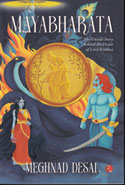 Mayabharata The Untold Story Behind the Death of Lord Krishna