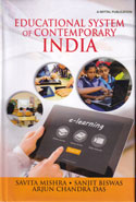 Educational System of Contemporary India
