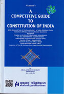 A Competitive Guide to Constitution of India