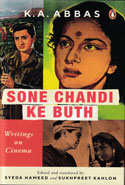 Sone Chandi Ke Buth Writings on Cinema