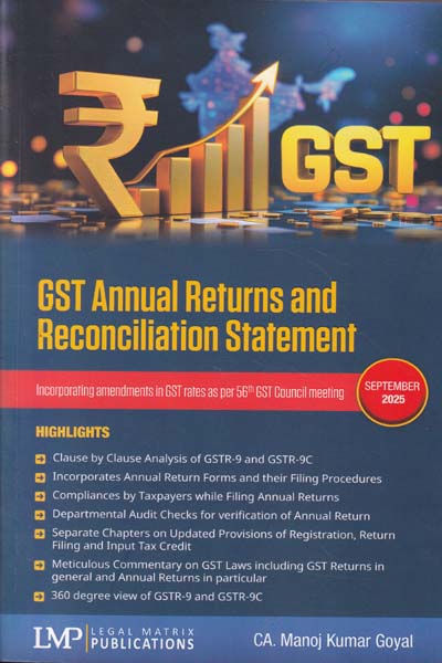 GST Annual Returns and Reconciliation Statement