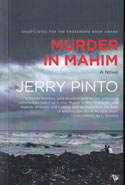 Murder in Mahim