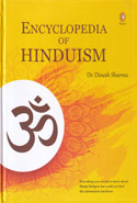 Encyclopedia of Hinduism