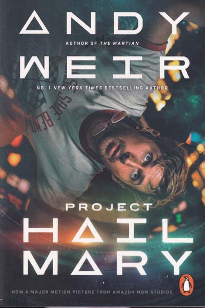 Project Hail Mary