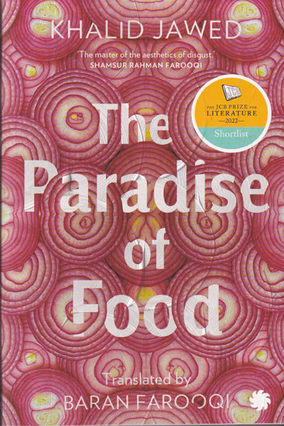 Paradise of Food