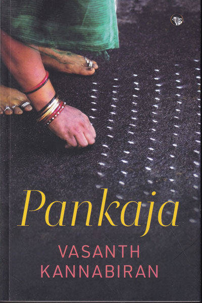Pankaja