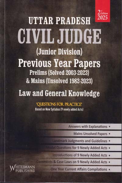 Uttar Pradesh Civil Judge Junior Division Previous Year Papers