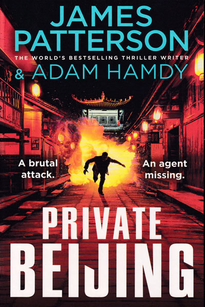 Private Beijing