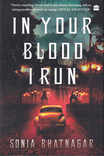In Your Blood I Run