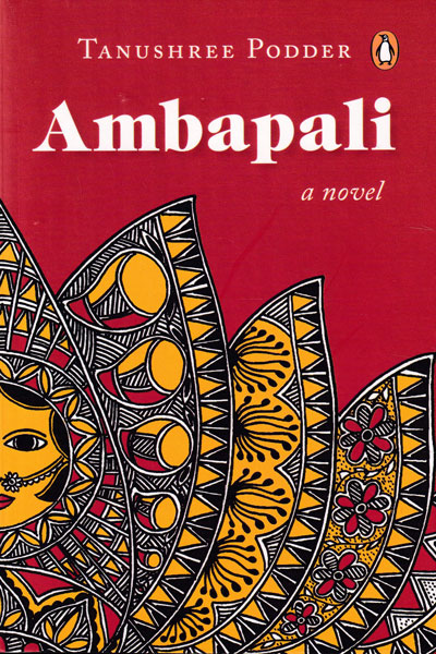 Ambapali