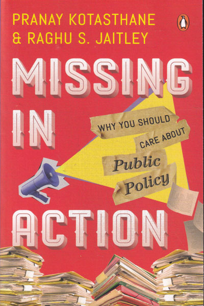 Missing In Action Why You Should Care About Public Policy