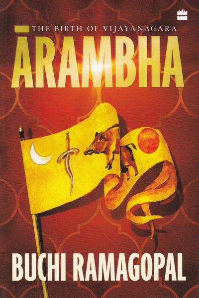 Arambha The Birth of Vijayanagara
