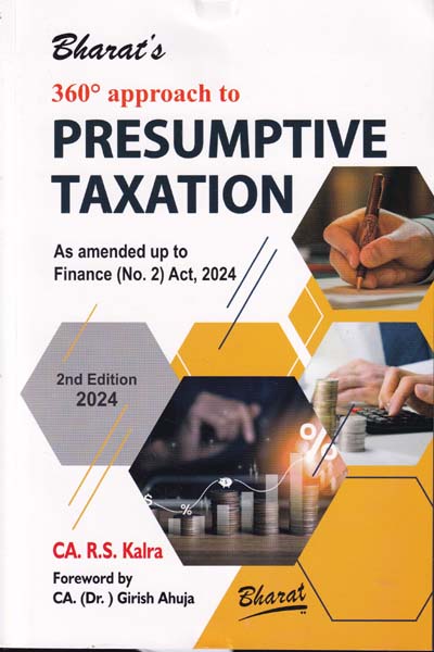 360 Approach to Presumptive Taxation