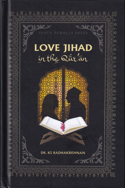 Love Jihad In The Quran
