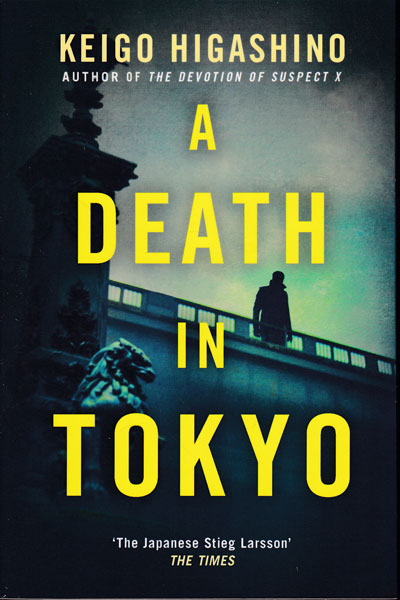 A Death in Tokyo