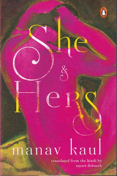 She and Hers