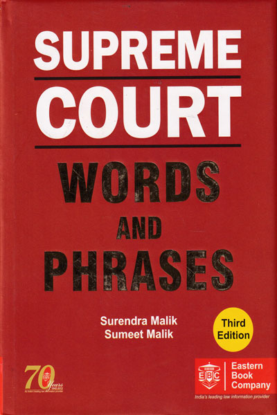 Supreme Court Words and Phrases
