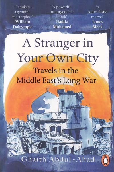 A Stranger in Your Own City